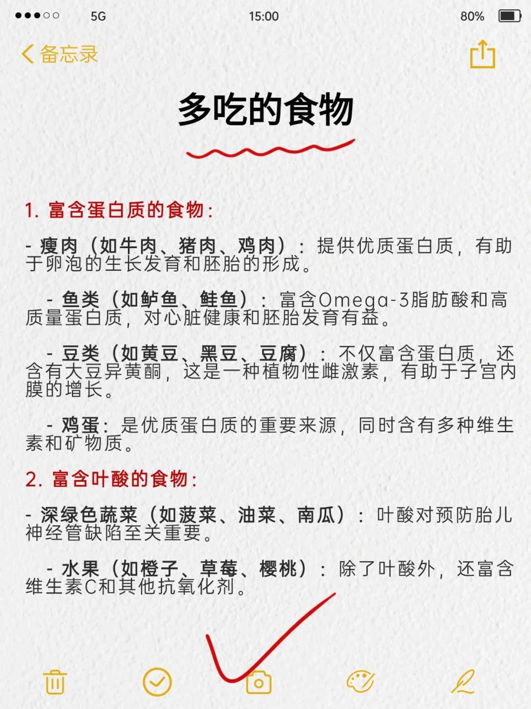 代生包性别,2026年在广州做试管生宝宝费用总共要多少