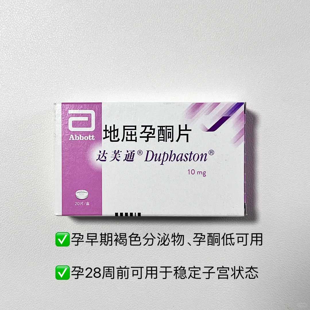 供卵助孕选性别的医院,广州做三代试管婴儿可以，你需要这么多！