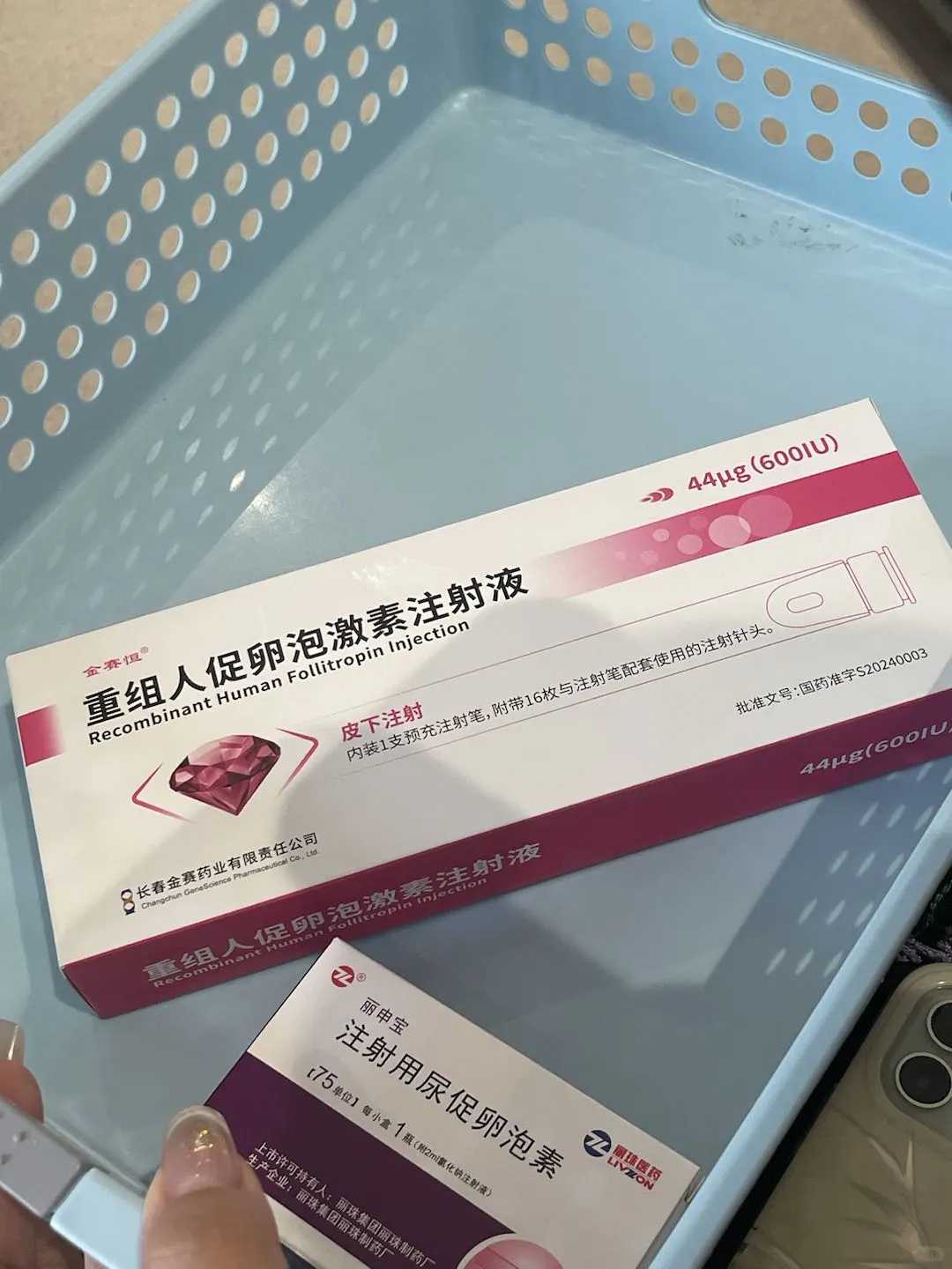 重庆可以生宝宝的私人供卵代生公司医院前10名
