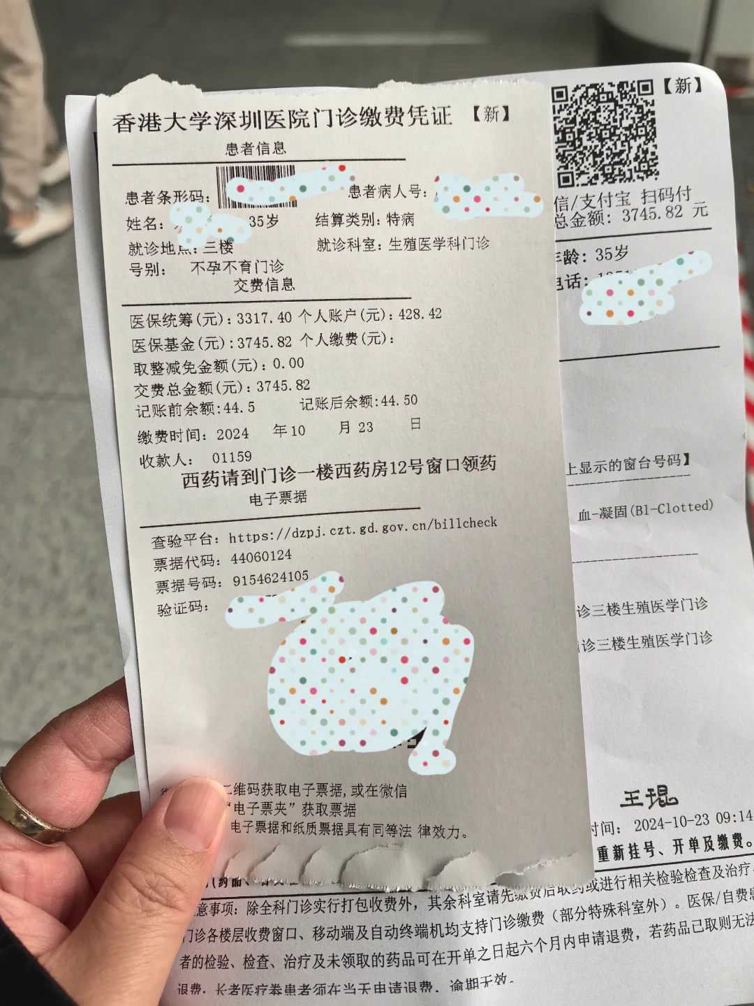 试管供卵代孕咨询,广州市试管比较好的医院选择方法有没有？费用清单一览！
