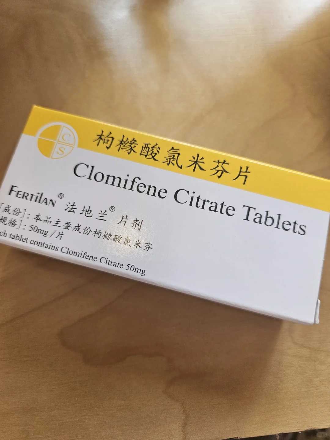 代孕生殖中心费用,广州有没有人打三代试管婴儿！看完立马警觉！