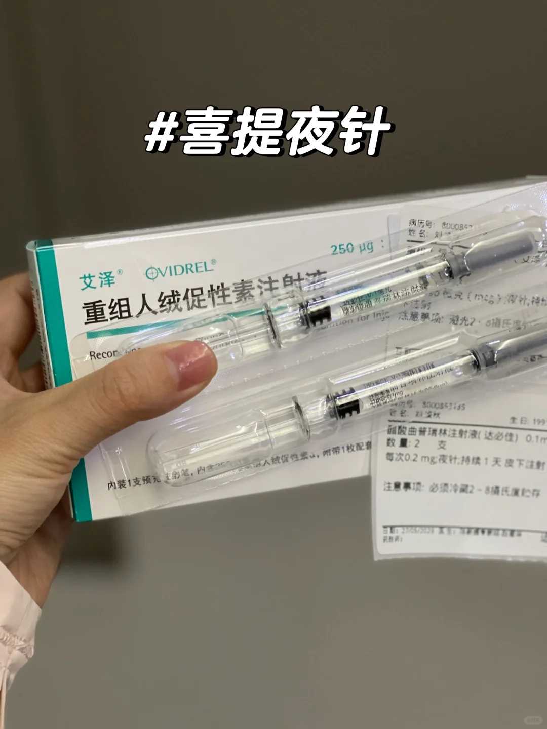 成功率高的试管代孕,广州试管3代哪个私立医院好！费用8万可信吗？